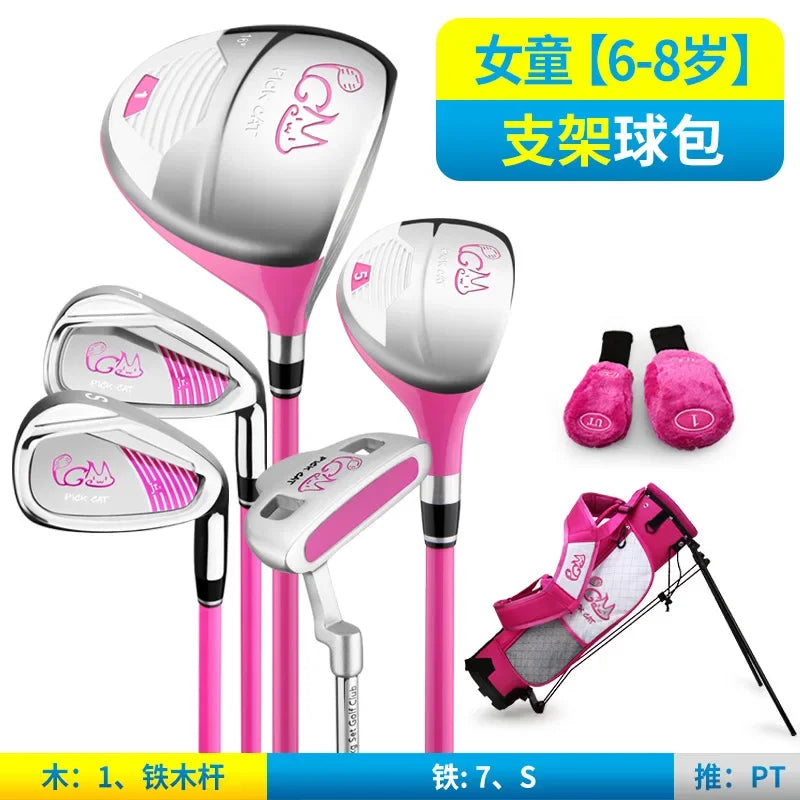 PGM Old Kids Golf Club Set 3-12 years old Children's Girl Beginner's Golf Training Wood Iron Swing Putter Bag Gift JRTG007